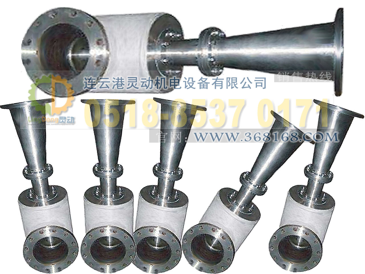 噴射器廠家,射汽抽氣器制造,蒸汽噴射器生產廠家